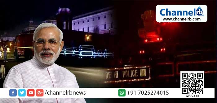 You are currently viewing പ്രധാനമന്ത്രിയുടെ ഓഫിസില്‍ തീപിടിത്തം