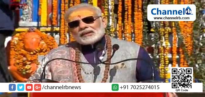 You are currently viewing തനിക്ക് ശിവ ഭഗവാന്റെ അനുഗ്രഹമുണ്ടെന്നു പ്രധാനമന്ത്രി; 125 കോടി വരുന്ന ഇന്ത്യക്കാരെ തനിക്ക് സേവിക്കാന്‍ സാധിക്കുന്നത് അതുകൊണ്ടെന്ന് മോദിയുടെ അവകാശവാദം