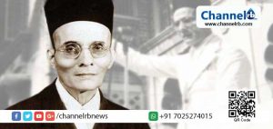 Read more about the article വിനായക് ദാമോദർ സവർക്കർ എന്ന വി. ഡി സവർക്കർ