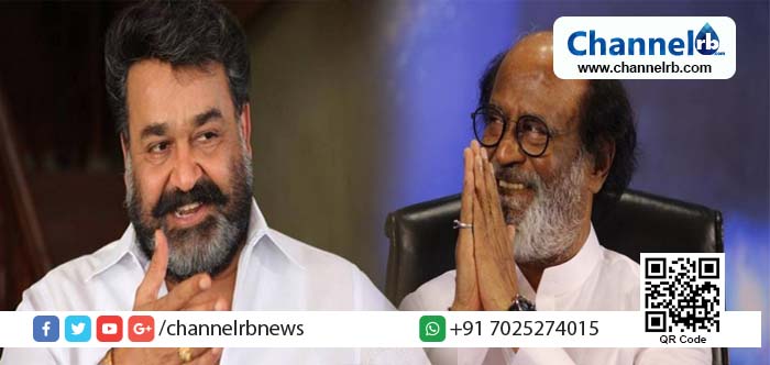 You are currently viewing തമിഴ് സിനിമാലോകത്തിന്റെ സ്നേഹം അനുഭവിച്ച് ലാലേട്ടന്‍, മോഹന്‍ലാലിന് കൈയ്യടിച്ച് രജനീകാന്ത്