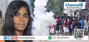 Read more about the article കൊല്ലത്തെ വിദ്യാര്‍ഥിനിയുടെ മരണം: കുട്ടിക്ക് സ്വകാര്യ ആശുപത്രിയില്‍ ചികിത്സ നിഷേധിച്ചെന്ന് പോലീസ്