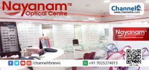Read more about the article കണ്ണായാല്‍ കണ്ണടകള്‍ വേണം; എന്നാല്‍ നല്ല കാഴ്ച വേണമെങ്കില്‍ നല്ല ലെന്‍സു ഉപയോഗിക്കണം; പയ്യന്നൂര്‍ നയനം ഒപ്റ്റിക്കല്‍ സെന്ററിലെ പ്രത്യേകതകള്‍ അറിയാം