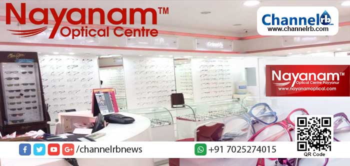 You are currently viewing കണ്ണായാല്‍ കണ്ണടകള്‍ വേണം; എന്നാല്‍ നല്ല കാഴ്ച വേണമെങ്കില്‍ നല്ല ലെന്‍സു ഉപയോഗിക്കണം; പയ്യന്നൂര്‍ നയനം ഒപ്റ്റിക്കല്‍ സെന്ററിലെ പ്രത്യേകതകള്‍ അറിയാം