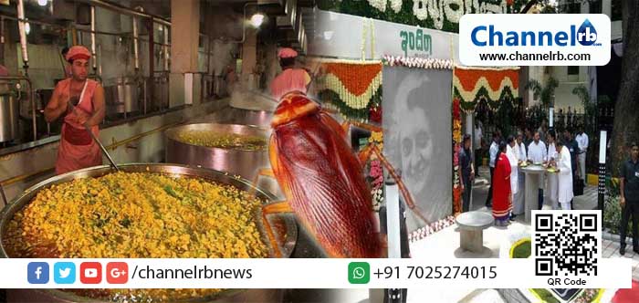 You are currently viewing കാന്റീനിൽ കയറി ഭക്ഷണം ഓർഡർ ചെയ്തു, വിളമ്പിയ ഭക്ഷണത്തിൽ പാറ്റയെ ഇട്ടു; രണ്ടുപേർ പോലീസ് പിടിയില്‍