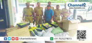 Read more about the article മില്‍മാ ബൂത്തിന്റെ മറവില്‍ ചെര്‍ക്കളയില്‍ ലഹരി ഉല്‍പന്നങ്ങളുടെ വില്‍പന; ലക്ഷങ്ങളുടെ പാന്‍ ഉല്‍പ്പന്നങ്ങളുമായി ഉടമ അറസ്റ്റില്‍