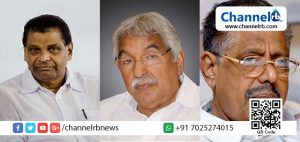 Read more about the article ഉമ്മന്‍ചാണ്ടിയും തിരുവഞ്ചൂരും ആര്യാടനും കുടുങ്ങി; ലൈംഗിക സംതൃപ്തി നേടിയതും അഴിമതിയായി കണക്കാക്കി കേസെടുക്കാന്‍ പോലിസിന് നിര്‍ദേശം