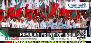 Read more about the article പോപ്പുലര്‍ ഫ്രണ്ട് ഓഫ് ഇന്ത്യയെ തീവ്രവാദ സംഘനയായി പ്രഖ്യാപിച്ചേക്കും; തീരുമാനം എന്‍.ഐ.എ സമര്‍പ്പിച്ച റിപ്പോര്‍ട്ടുകളെ തുടര്‍ന്ന്