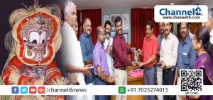 Read more about the article വടക്കന്‍ കേരളത്തിന്റെ പ്രധാന തെയ്യക്കോലമായ പൊട്ടന്‍ തെയ്യത്തിന്റെ ആട്ടക്കഥാസാരം ഇനി സി.ഡി രൂപത്തിലും