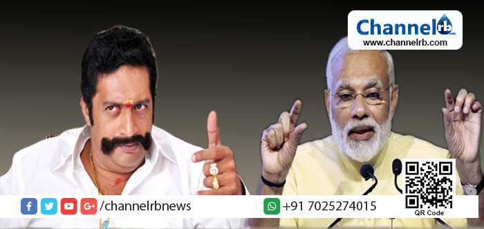 You are currently viewing മോദി തന്നെക്കാള്‍ മികച്ച നടന്‍; തനിക്ക് ലഭിച്ച അഞ്ച് ദേശീയ അവാര്‍ഡുകള്‍ മോദിയ്ക്ക് നല്‍കാമെന്ന് നടന്‍ പ്രകാശ് രാജ്