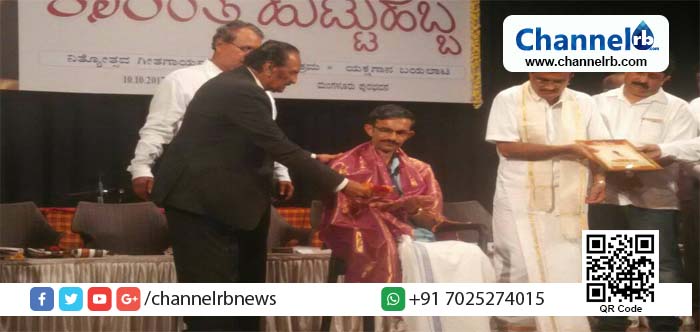 You are currently viewing കല്‍ക്കൂറ സാഹിത്യ പുരസ്‌കാരം രാഘവന്‍ ബെള്ളിപ്പാടിക്ക് നല്‍കി