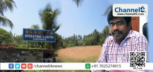 Read more about the article കെ.എസ്.ആര്‍.ടി.സി ഭൂമി ഉദ്യോഗസ്ഥര്‍ മറിച്ചുവിറ്റു, എം.ഡി തിരിമറി കണ്ടുപിടിച്ചു; രാജമാണിക്യത്തിന് സ്ഥലംമാറ്റം ലഭിക്കാന്‍ കാരണം ഇങ്ങിനെ