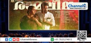 Read more about the article തീയേറ്ററിൽ നിന്ന് പകർത്തിയ രാമലീലയുടെ സുപ്രധാന രംഗങ്ങൾ ഇന്റർനെറ്റിൽ