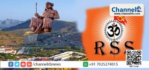 Read more about the article കേന്ദ്ര സര്‍ക്കാര്‍ ഇന്ത്യാചരിത്രം തിരുത്തിയെഴുതി; പിന്നാലെ കോളേജ് വിദ്യാര്‍ഥികള്‍ ആര്‍.എസ്.എസ് പിന്തുണയുള്ള കേന്ദ്രത്തില്‍ പഠനയാത്ര നടത്തുന്നത് നിര്‍ബന്ധമാക്കി രാജസ്ഥാന്‍ സര്‍ക്കാര്‍