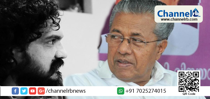 You are currently viewing രാത്രികാലങ്ങളിൽ പുറത്തിറങ്ങി നടക്കുന്ന ചെറുപ്പക്കാരെ നമ്മുടെ ക്രമസമാധാനം നോക്കുന്ന നോട്ടം കണ്ടാൽ പേടിയാകും സാർ; സംവിധായകന്‍ സനല്‍കുമാര്‍ ശശിധരന്‍ മുഖ്യമന്ത്രിയ്ക്ക് എഴുതുന്നു