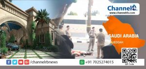 Read more about the article സൗദി രാജകൊട്ടാരത്തില്‍ ഭീകരാക്രമണം; രണ്ട് സുരക്ഷാ സൈനികര്‍ കൊല്ലപ്പെട്ടു