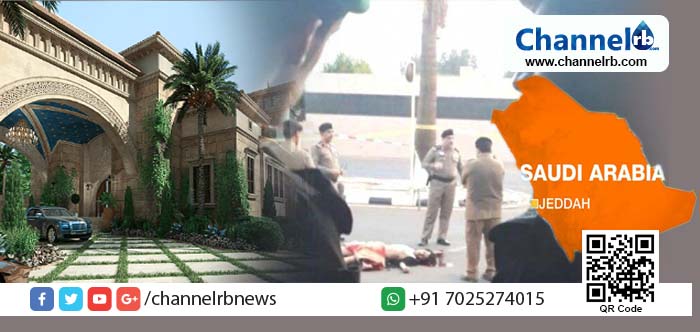 You are currently viewing സൗദി രാജകൊട്ടാരത്തില്‍ ഭീകരാക്രമണം; രണ്ട് സുരക്ഷാ സൈനികര്‍ കൊല്ലപ്പെട്ടു