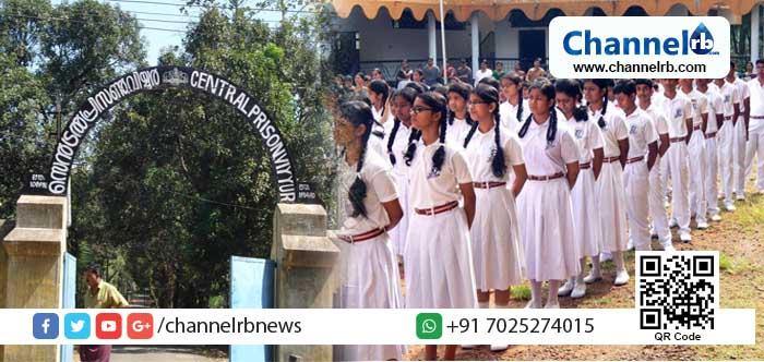 You are currently viewing സ്‌കൂള്‍ വിദ്യാര്‍ഥികള്‍ക്ക് വിതരണം ചെയ്യുന്നതിനുള്ള സൗജന്യ കൈത്തറി യൂണിഫോം ജയിലുകളില്‍ നിര്‍മിക്കും