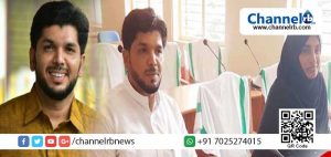 Read more about the article കാസര്‍കോട്  ജില്ലാ പഞ്ചായത്ത് ആരോഗ്യ- വിദ്യാഭ്യാസ സ്റ്റാന്‍ഡിംഗ് കമ്മിറ്റി ചെയര്‍മാനായി ഷാനവാസ് പാദൂരിനെ തിരഞ്ഞെടുത്തു