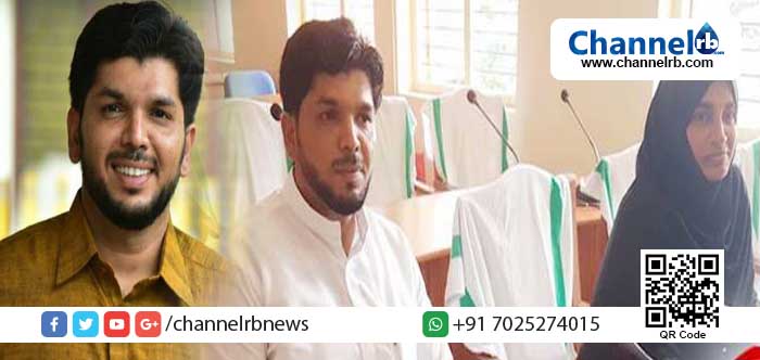 You are currently viewing കാസര്‍കോട്  ജില്ലാ പഞ്ചായത്ത് ആരോഗ്യ- വിദ്യാഭ്യാസ സ്റ്റാന്‍ഡിംഗ് കമ്മിറ്റി ചെയര്‍മാനായി ഷാനവാസ് പാദൂരിനെ തിരഞ്ഞെടുത്തു