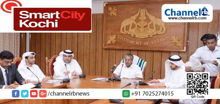 You are currently viewing കൊച്ചി സ്മാര്‍ട്ട് സിറ്റിക്ക് രണ്ടാമതൊരു ഐ.ടി കെട്ടിടം കൂടി വരുന്നു; ആയിരം പേര്‍ക്ക് ജോലി ലഭിക്കുന്ന പദ്ധതിയും വരുന്നു