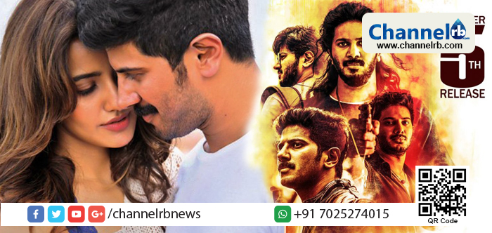 You are currently viewing സോളോ എന്റെ സ്വപ്‌നസമാനമായ ചിത്രമാണ്, അതിനായി ഹൃദയവും ആത്മാവും നല്‍കി..;ഡീഗ്രേഡ് ചെയ്തും കൂവിയും സോളോയെ തകര്‍ക്കരുതേ എന്ന് ദുല്‍ഖര്‍