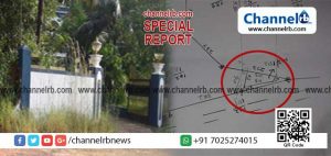 Read more about the article റവന്യൂ മന്ത്രിയുടെ വില്ലേജിൽ കയ്യേറ്റം നടന്നിട്ടും ഉദ്യോഗസ്ഥര്‍ക്ക് അനക്കമില്ല; നടപടി ആവശ്യപ്പെട്ട് പ്രവാസി കുടുംബം കയറിയിറങ്ങാത്ത സര്‍ക്കാര്‍ ഒഫീസുകളില്ല; എന്തേ നമ്മുടെ സര്‍ക്കാര്‍ സംവിധാനങ്ങള്‍ ഇങ്ങിനെ..?