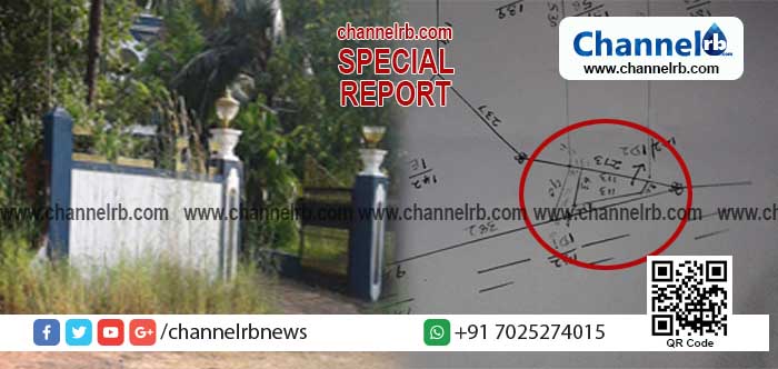 You are currently viewing റവന്യൂ മന്ത്രിയുടെ വില്ലേജിൽ കയ്യേറ്റം നടന്നിട്ടും ഉദ്യോഗസ്ഥര്‍ക്ക് അനക്കമില്ല; നടപടി ആവശ്യപ്പെട്ട് പ്രവാസി കുടുംബം കയറിയിറങ്ങാത്ത സര്‍ക്കാര്‍ ഒഫീസുകളില്ല; എന്തേ നമ്മുടെ സര്‍ക്കാര്‍ സംവിധാനങ്ങള്‍ ഇങ്ങിനെ..?