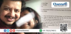 Read more about the article സി.പി.എമ്മില്‍ നിന്ന് പുറത്താക്കിയ രാജ്യസഭാ എം.പി ഋതബ്രത ബാനര്‍ജിക്കെതിരെ ലൈംഗികാരോപണവും; വിവാഹ വാഗ്ദാനം നല്‍കി തന്നെ പീഡിപ്പിച്ചുവെന്ന് യുവതി