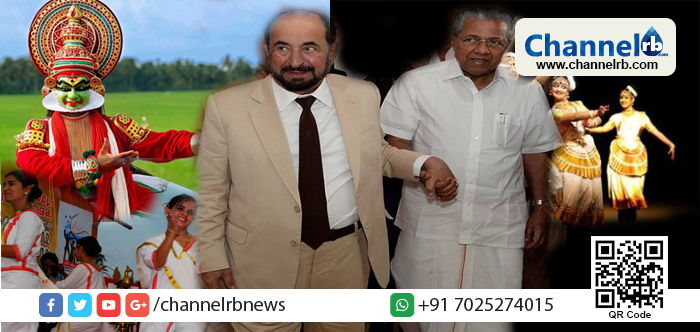 You are currently viewing കേരളത്തിന്റെ കലാരൂപങ്ങളില്‍ മയങ്ങി ഷാര്‍ജ ഭരണാധികാരി; കലാകാരന്മാര്‍ക്ക് സമ്മാനിക്കാന്‍ 12 ലക്ഷം രൂപ ഷെയ്ഖ് സുല്‍ത്താന്‍ സംസ്ഥാന സര്‍ക്കാര്‍ അധികൃതരെ ഏല്‍പ്പിച്ചു