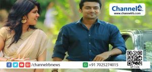 Read more about the article വിജയ് ചിത്രത്തിലെ അവസരം വേണ്ടെന്ന് വെച്ചതിന് പിന്നാലെ സൂര്യയുടെ സിനിമയിലേക്ക് ‘ജിമിക്കി കമ്മല്‍’ സുന്ദരി ഷെറില്‍; സത്യം എന്തെന്ന് ഷെറില്‍ പറയുന്നത് കേള്‍ക്കൂ