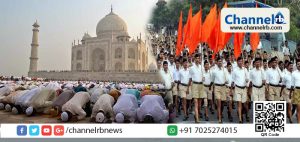 Read more about the article താജ് മഹലിൽ നിസ്‌കാരത്തിന് നല്‍കിയിരിക്കുന്ന അനുമതി പിന്‍വലിച്ചില്ലെങ്കിൽ അവിടെ ഹിന്ദുക്കള്‍ക്ക് ശിവപ്രാര്‍ത്ഥന നടത്താനുള്ള സൗകര്യം കൂടി അനുവദിക്കണമെന്ന് ആര്‍.എസ്.എസ്