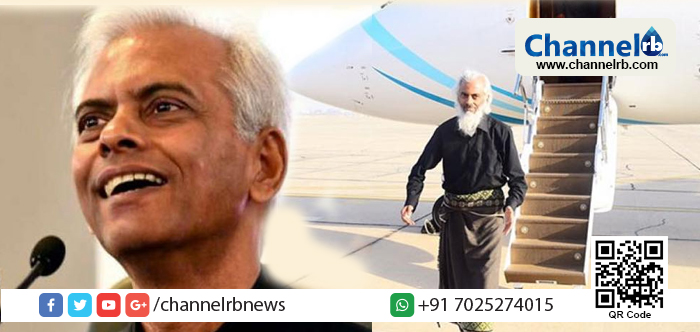 You are currently viewing ഫാദര്‍ ടോം ഉഴുന്നാലില്‍ കേരളത്തിലെത്തി; ഹൃദയപൂർവം സ്വീകരിക്കാൻ ജന്മനാടായ രാമപുരം