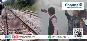 Read more about the article ഓടുന്ന തീവണ്ടിക്കു മുന്നില്‍ നിന്ന് സെല്‍ഫി എടുക്കാന്‍ ശ്രമിച്ചു; മൂന്നുകുട്ടികള്‍ ദാരുണമായി കൊല്ലപ്പെട്ടു