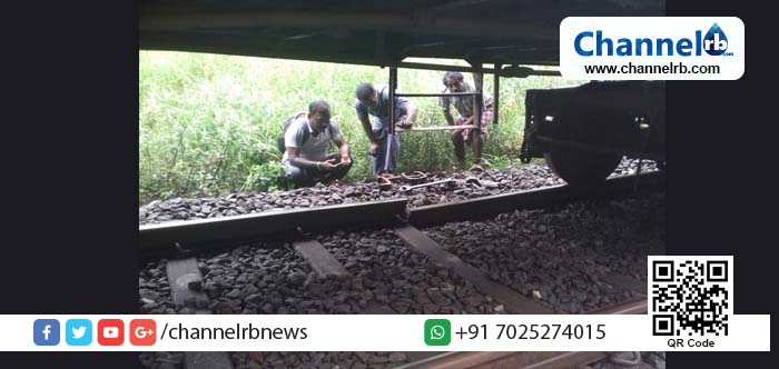 You are currently viewing തൃക്കരിപ്പൂരില്‍ റെയില്‍പാളത്തില്‍ വിള്ളല്‍; അപകടം മംഗളൂരു കണ്ണൂര്‍ പസഞ്ചര്‍ ട്രെയിന്‍ കടന്നുപോകുന്നതിനിടേ; വന്‍ ദുരന്തം ഒഴിവായി