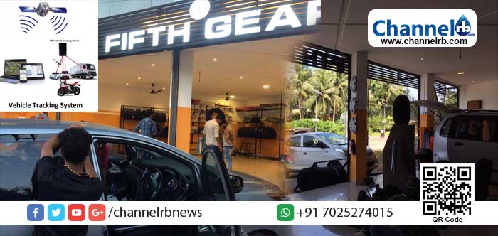 You are currently viewing മോഷ്ടാക്കള്‍ നിങ്ങളുടെ വാഹനം തൊടാന്‍ ഭയപ്പെടും; കാരണം അവരെ തടയാൻ കാസര്‍കോട്ടെ ഫിഫ്ത്ത് ഗിയര്‍ എന്ന സ്ഥാപനം ഉണ്ട്