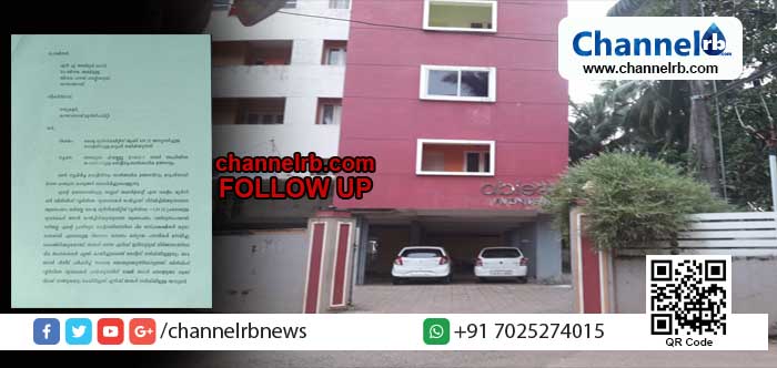 You are currently viewing നഗരസഭ പരിശോധിച്ച് നല്‍കിയ അനുമതി പ്രകാരമുള്ള നിര്‍മ്മാണമാണ് നടത്തിയിട്ടുള്ളത്;ഫ്ലാറ്റ് പൊളിച്ചുനീക്കാന്‍ കാസര്‍കോട് നഗരസഭ നല്‍കിയ നോട്ടീസിന് മറുപടിയുമായി കെട്ടിട ഉടമ