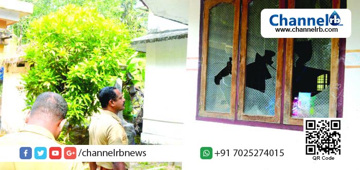 You are currently viewing രാജി ഭീഷണി മുഴക്കിയ പടന്നയിലെ കോണ്‍ഗ്രസ് വനിതാ പഞ്ചായത്ത് അംഗത്തിന്റെ വീടിന് നേരെ അക്രമം