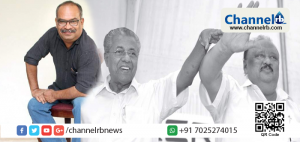 Read more about the article തോമസ് ചാണ്ടിയുടെ രാജി വൈകിപ്പിച്ച മുഖ്യമന്ത്രിയുടെ മൌനത്തിനെതിരെ പാന്റിന്റെ സിപ് അഴിച്ച് പ്രതിഷേധവുമായി അലൻസിയർ