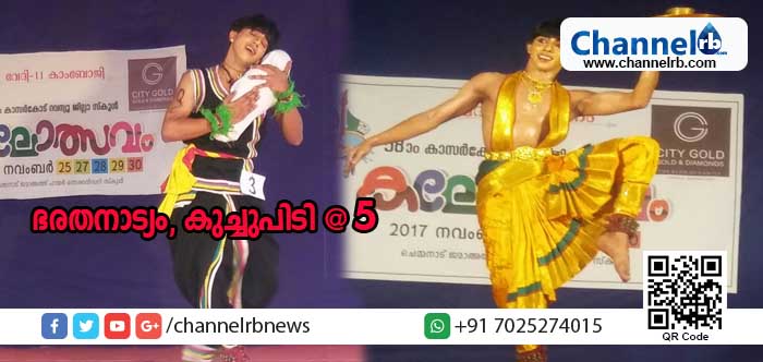 You are currently viewing തുടര്‍ച്ചയായ അഞ്ചാം വര്‍ഷവും അരുണ്‍ അശോകിന് ഭരതനാട്യത്തിലും കുച്ചുപുടിയിലും മിന്നുന്ന വിജയം