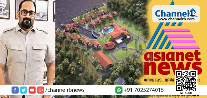 Read more about the article ഏഷ്യാനെറ്റ് ചാനല്‍ മേധാവിയുടെ ഭൂമി കൈയേറ്റം; അനധികൃത റിസോര്‍ട്ടില്‍ തൊഴിലാളികളെ കൂലി നല്‍കാതെ വഞ്ചിക്കുന്നതായും പരാതി