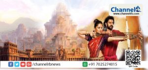 Read more about the article നിങ്ങള്‍ക്ക് ബാഹുബലിയിലെ മഹിഷ്മതി നേരിട്ട് കാണാന്‍ ആഗ്രഹമുണ്ടോ? ഉണ്ടെങ്കില്‍ ഇതാ അതിനുള്ള സുവര്‍ണ്ണാവസരം