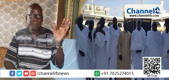 You are currently viewing ബിഷപ്പ് മതം മാറി ഒപ്പം ഒരു പ്രസ്താവനയും; “നൈൽഗോസി ഗോഡ്സ് ചർച്ച് എന്നറിയപ്പെടുന്ന എന്‍റെ പള്ളി എന്റെ പള്ളി നൈല്‍ഗോസി ജാമിഅ മസ്ജിദ് എന്നാണ് ഇനി അറിയപ്പെടുക”