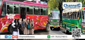 Read more about the article ബ​സ്​ ചാ​ർ​ജ്​ വ​ർ​ധി​പ്പി​ച്ചാല്‍ മാത്രം പോരാ, വി​ദ്യാ​ർ​ഥി​ക​ൾ​ക്ക​ട​ക്ക​മു​ള്ള എ​ല്ലാ സൗ​ജ​ന്യ​ങ്ങ​ളും നിര്‍ത്തിവെക്കണം എന്ന ആവശ്യവുമായി സ്വകാര്യ ബസുടമകള്‍