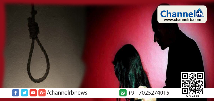 You are currently viewing നീചമായ കുറ്റ കൃത്യം … പതിനഞ്ചുക്കാരിയെ ബലാത്സംഗം ചെയ്ത് കൊലപ്പെടുത്തിയ മൂന്ന് പ്രതികള്‍ക്ക് വധശിക്ഷ