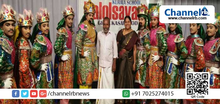 You are currently viewing ചട്ടഞ്ചാലിന്റെ ചവിട്ട് നാടകം ആറാം തവണയും സംസ്ഥാനത്തേക്ക്; ഹയര്‍സെക്കന്‍ഡറിയിലും ഹൈസ്‌ക്കൂള്‍ വിഭാഗത്തിലും ഒന്നാമന്‍