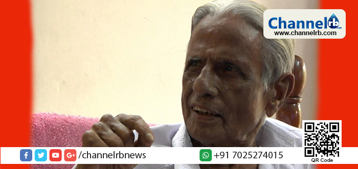 You are currently viewing മുതിര്‍ന്ന കമ്യൂണിസ്റ്റ് നേതാവും മുന്‍ ഭക്ഷ്യ പൊതുവിതരണ മന്ത്രിയുമായിരുന്ന ഇ.ചന്ദ്രശേഖരന്‍ നായര്‍ അന്തരിച്ചു