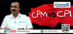 Read more about the article കാസര്‍കോട് ജില്ലയില്‍ സി.പി.ഐ.എം റവന്യൂമന്ത്രി ഇ. ചന്ദ്രശേഖരനെ ബഹിഷ്കരിച്ചു