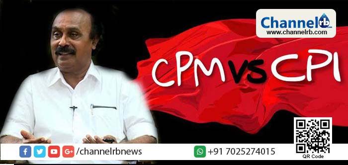 You are currently viewing കാസര്‍കോട് ജില്ലയില്‍ സി.പി.ഐ.എം റവന്യൂമന്ത്രി ഇ. ചന്ദ്രശേഖരനെ ബഹിഷ്കരിച്ചു