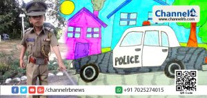 Read more about the article ചില്‍ഡ്രന്‍ ആന്‍ഡ് പോലീസ്’ (ക്യാപ്); ബാല സൌഹൃദ പോലീസ് സ്റ്റേഷനുകള്‍ കേരളത്തില്‍ ആരംഭിക്കുന്നു