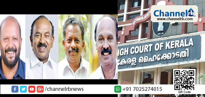 You are currently viewing ആക്ഷേപമുണ്ടെങ്കിൽ മുഖ്യമന്ത്രിക്ക് പരാതി കൊടുക്കണം; സി.പി.ഐ മന്ത്രിമാരെ പുറത്താക്കണമെന്ന ഹർജി ഹൈക്കോടതി തള്ളി